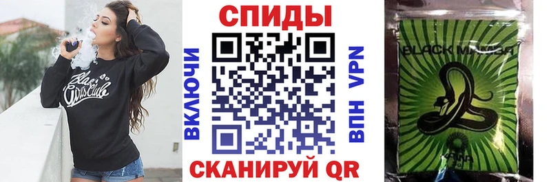 БУТИРАТ буратино  Цимлянск 
