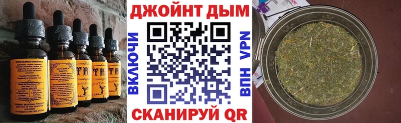 МЕГА как зайти Цимлянск Печенье с ТГК марихуана