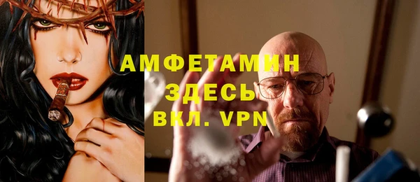 прущий лед Алексин