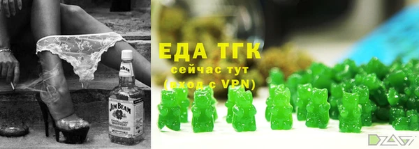 прущий лед Алексин
