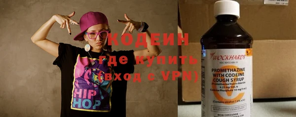 прущий лед Алексин