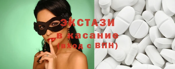 прущий лед Алексин