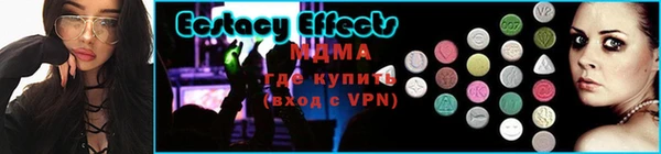 прущий лед Алексин