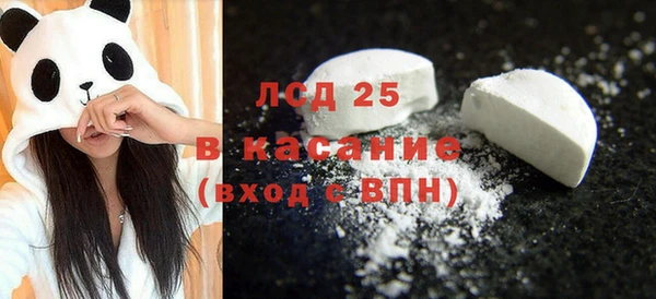 прущий лед Алексин