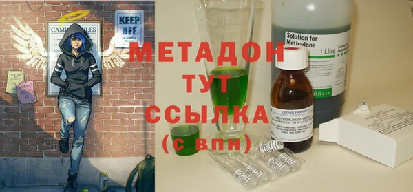 прущий лед Алексин