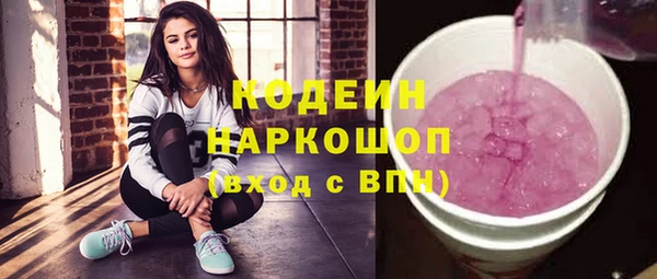 прущий лед Алексин