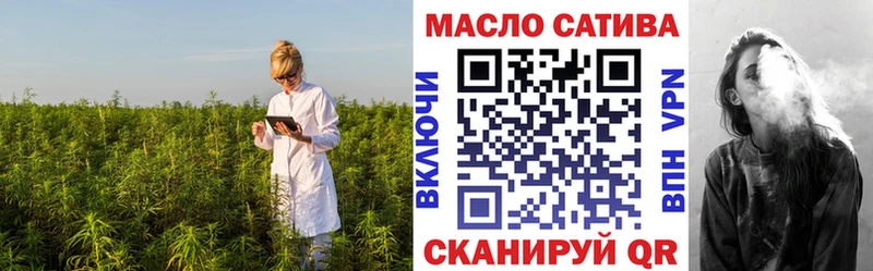 цены наркотик  Цимлянск  ТГК Wax 